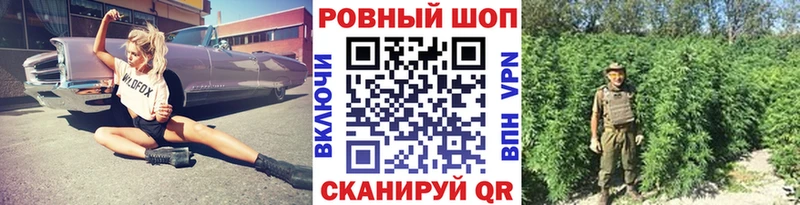 Купить наркотики цена Мариинский Посад Кокаин  Меф мяу мяу  MDMA  Каннабис  мега сайт  Псилоцибиновые грибы 