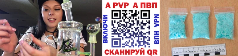 KRAKEN ONION  как найти   Мариинский Посад  A PVP Соль 