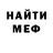 MDMA VHQ kovRalin