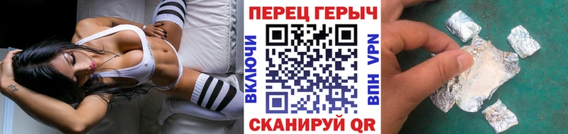 Героин Афган  Мариинский Посад 
