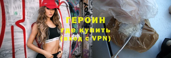 дживик Краснослободск