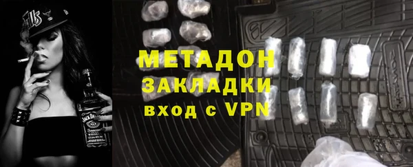 дистиллят марихуана Краснотурьинск