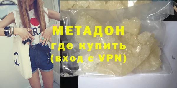 дживик Краснослободск
