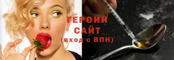 mdma Костерёво