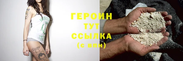 mdma Костерёво