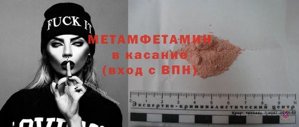 дистиллят марихуана Краснотурьинск