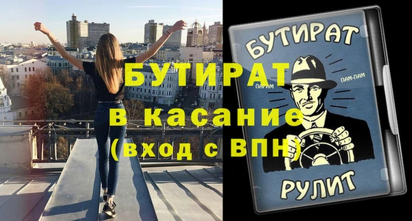дживик Краснослободск
