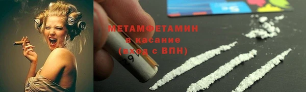 дживик Краснослободск