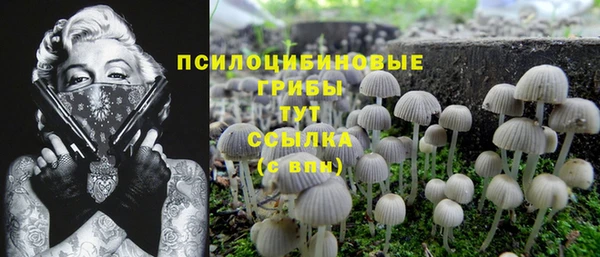 дистиллят марихуана Краснотурьинск
