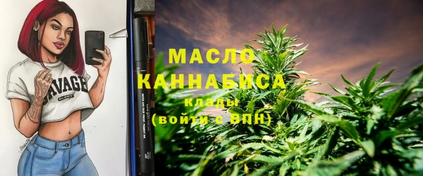MESCALINE Коряжма