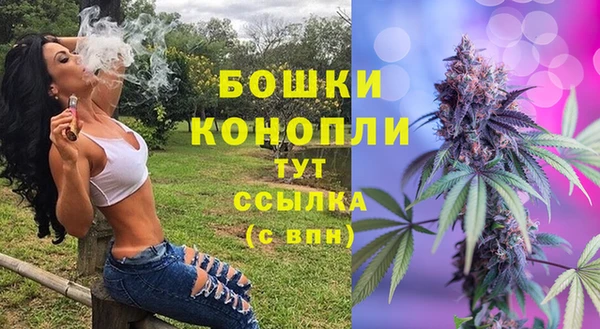 дистиллят марихуана Краснотурьинск