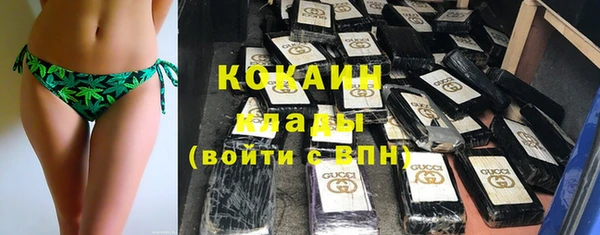 Альфа ПВП Баксан