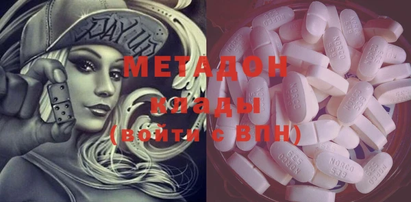 дживик Краснослободск