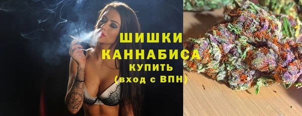 стаф Красноперекопск