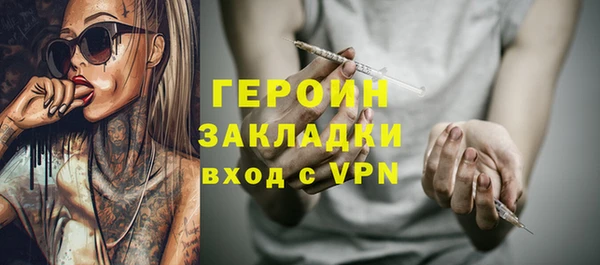 дживик Краснослободск