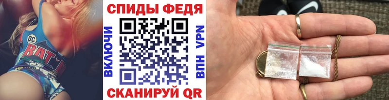 как найти наркотики Мариинский Посад МЕТАМФЕТАМИН Декстрометамфетамин 99.9%