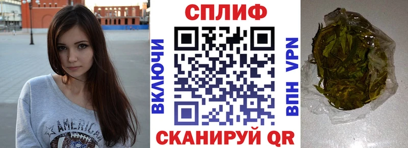Бошки Шишки Ganja  mega онион  Мариинский Посад 